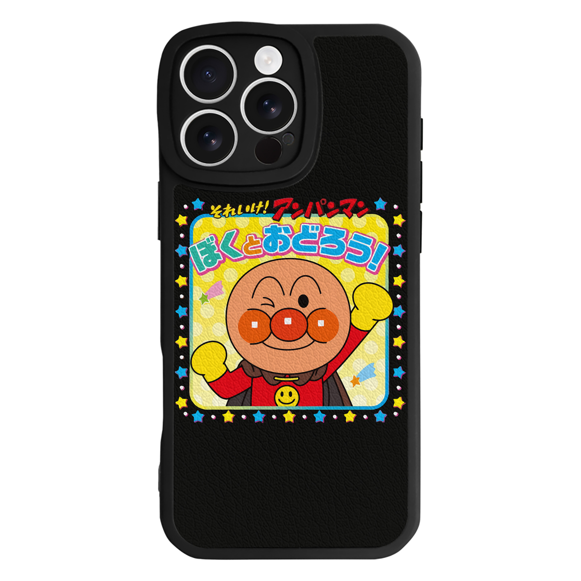 （画像用） アンパンマン Anpanman 【iPhone 16シリーズ対応】シリコンスマホケース（レザー調） 材質：シリコン
